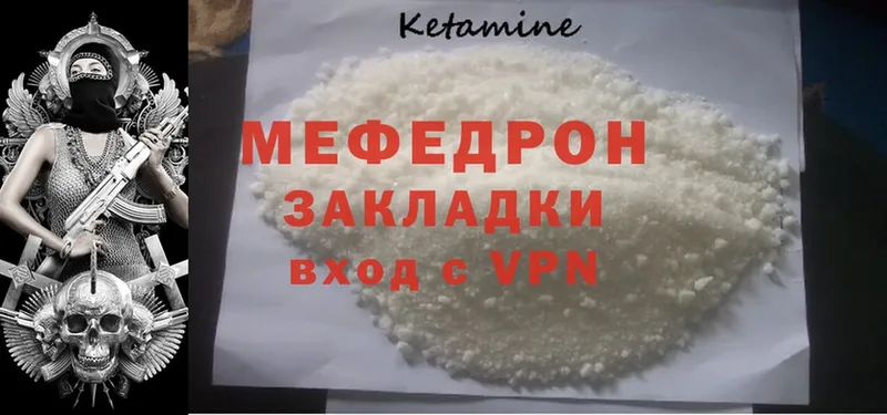 Купить наркотик аптеки Аксай ГАШ  Alpha PVP  Меф мяу мяу  Cocaine 